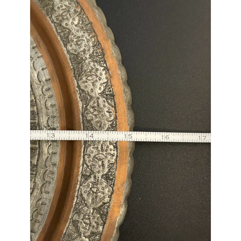 Hammered Metal Wall Plate 15"‎ Middle Eastern - Picture 10 of 10